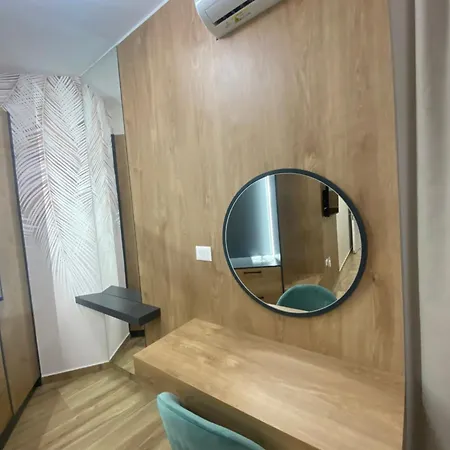 Apartment Nebula